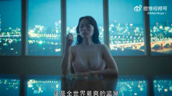这是一所人人都想要进来的监狱,可物价却是外面的一百倍