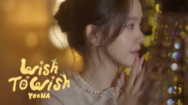 林允儿新歌《Wish to Wish》中字花絮