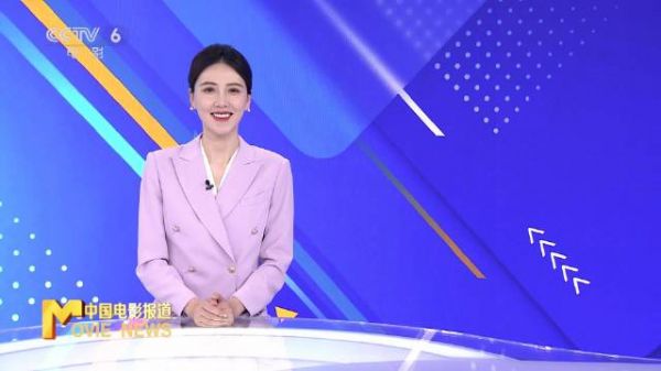 2026元旦档票房7.39亿，《疯狂动物城2》2.19亿夺冠