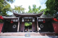 将满目疮痍修葺成人生风景