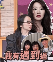 陶晶莹自曝曾在机场偶遇林俊杰七七 笑称嘴巴紧没泄密