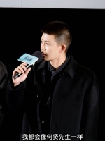 现场｜任嘉伦谈风与潮中的家国情