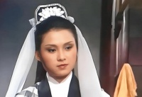 金庸笔下最让人失望的8位女侠，都是花架子，有一人嫁给了采花贼