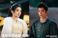 白鹿新剧搭档王星越预告曝光,她演皇家侍卫官造型帅翻,气场超强大