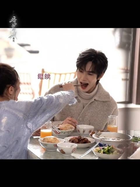 心有林曦的投喂日常 ～宋威龙 赵今麦