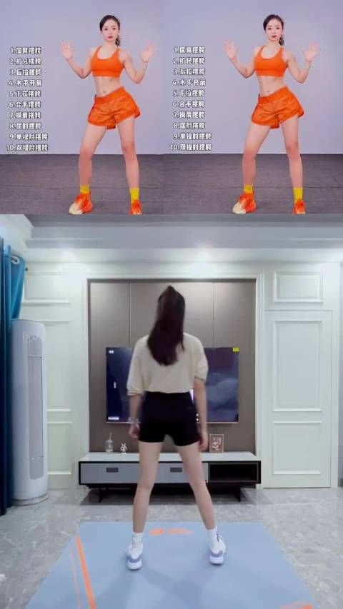 《哑巴新娘》3分钟低强度燃脂操，新手大体重友好