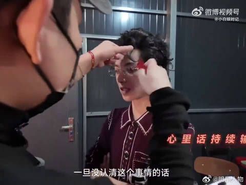 华晨宇谈比赛意义,强调不出错反有问题