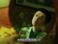 有头发的包贝尔有多么可怕 电影制暴第一集