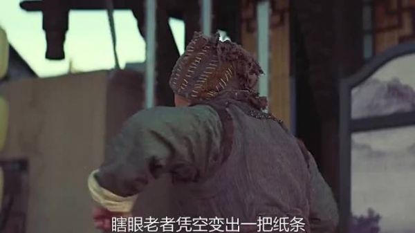 这是戏法？确定不是法术？