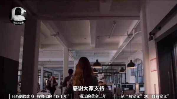 鞠婧祎从宅男偶像逆袭女粉顶流,解码四千年美女历程