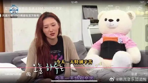 这次回归Maria真的很赞 无论是之前发布twit 还是现在真的辛苦了!