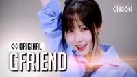 GFRIEND一年前发布STUDIO CHOOM特别视频