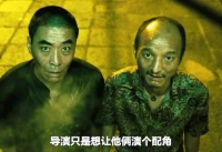 国产喜剧巅峰之一，真的经典 黄渤宁浩作品