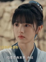 父母无私的爱是孩子的铠甲，也是软肋