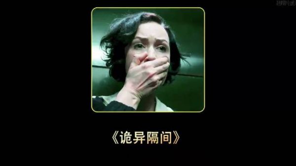 女人在卫生间遇到如此恐怖的怪事