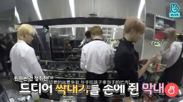 田柾国 190108 Run BTS 拿到筷子的一瞬间发出了超级可爱的“耶！～”