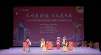 西安2025年30项为民实事巡礼丨西安高新区文艺演出季推出30余场演出