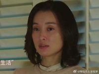 凌玲表面温柔实则内心深沉，步步为营算计人生