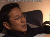 当丈夫的价值成了银行卡上的数字，这段婚姻是何其悲哀