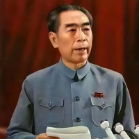 七律 缅怀周总理（外两首）