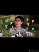 戳中D.O.的笑点只需一个伯贤kiyo