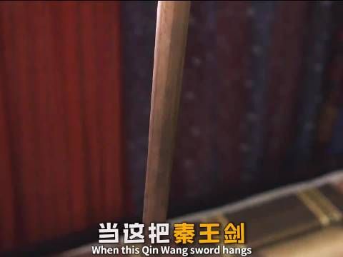 嫪毐真的怕了,可是恐惧到了极限,就会扭曲成野心! 大秦赋