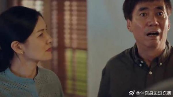 宋焰和许沁纠缠不清，舅舅打听情况，场面太逗了！