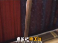 嫪毐真的怕了，可是恐惧到了极限，就会扭曲成野心！ 大秦赋