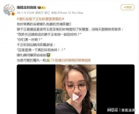 娜扎问于正和张慧雯演情侣，于正：这里澄清一下真的没有吻戏！