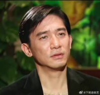 谈及最难忘瞬间，梁朝伟直言是38岁拍《花样年华》时