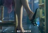 90年代开凌志，和现在开宾利有啥区别， 你开宾利去泡老玫瑰，你也行