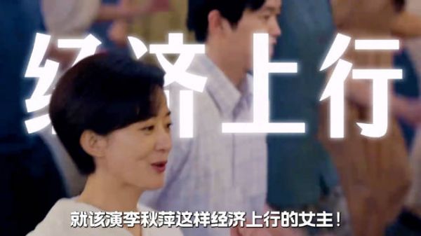 赵丽颖新剧《小城大事》开播获赞，剧情紧凑演技在线