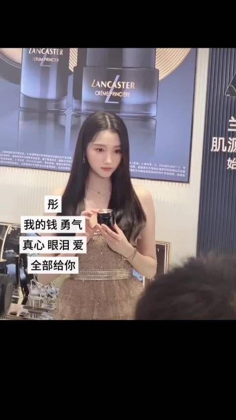 关晓彤关晓彤关晓彤我爱你 爱你的一切 你别总是报喜不报忧