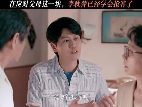 赵丽颖新剧小城大事热度破23000，演绎家庭喜剧引热议