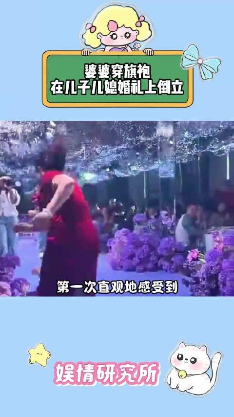 第一次直观地感受到什么叫难登大雅之堂