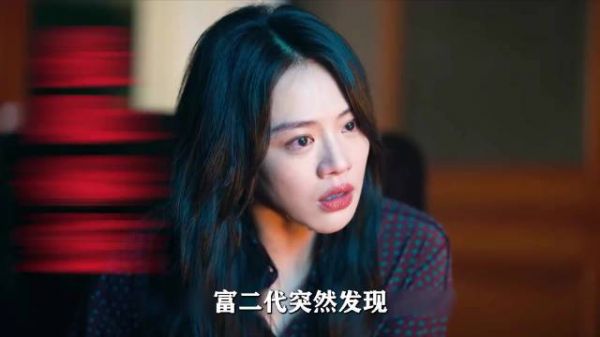 《人之初》大结局揭新生儿调包真相，杨文远无血缘仍认子