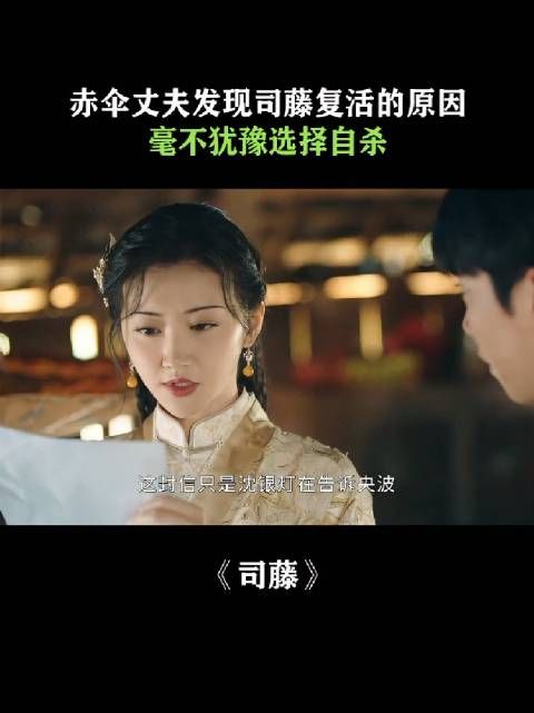 这个蘑菇想尽办法生孩子,但他就是对自己是个男蘑菇的事闭口不提