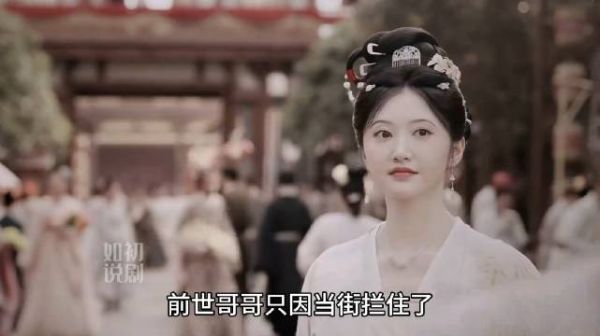 男人只因拦住了当街纵马伤人的郡主，怎料就遭到报复被折磨而死