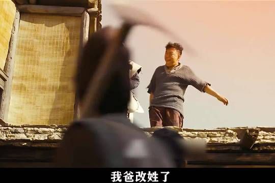 黄渤最被低估的电影，将痞子无赖演绎的淋漓尽致