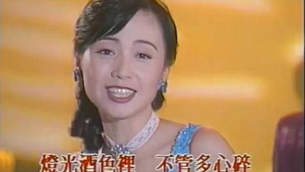 「你你你为了爱情，今宵不冷静～」