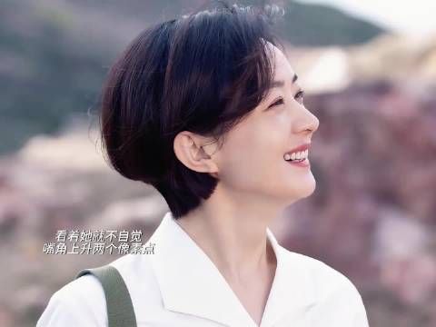 赵丽颖新剧小城大事酷云破2.7,李秋萍镇长故事引期待