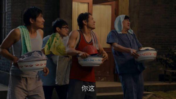 李秋萍启动月海镇卫生整顿,居民躲避引发猫鼠游戏