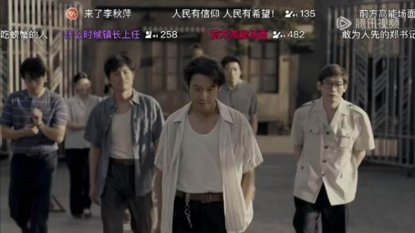 “人民城市人民建!”满腔热血的一群人看的我要哭了