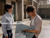 李秋萍找郑德城怎么管理月海的卫生，结果众人都躲着她