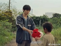 真实事件改编，哥哥马亮倾其所有只为了让弟弟过上幸福的生活！