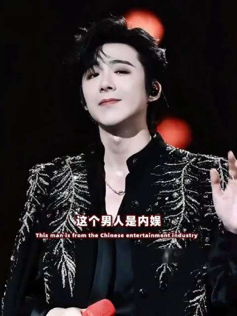 刘宇宁凭硬汉担当获赞,内娱前夫典范引热议