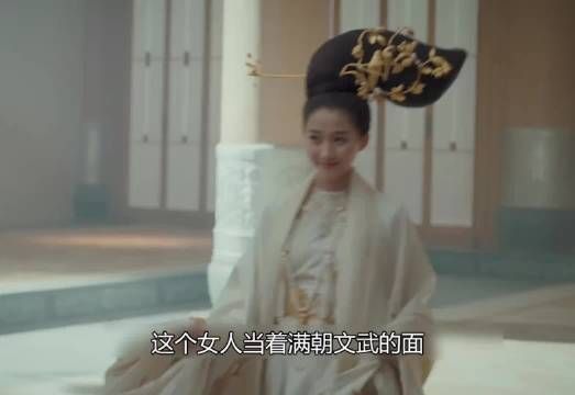 凤囚凰公主府遭阴谋替换，关晓彤宋威龙等主演角色命运骤变