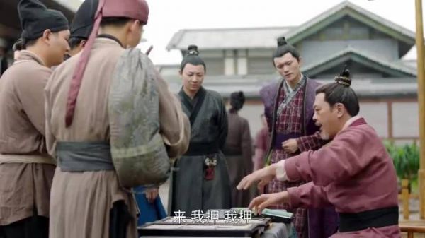 嘉南传：机巧姑娘识破偷牌男，令牌小哥陷入真假之争，结局反转！(4)