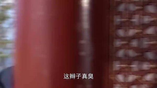 陈小春马浚伟主演《鹿鼎记》,韦小宝视鳌拜为财神