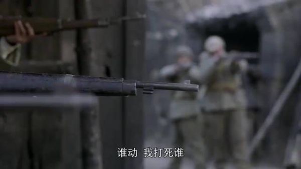 特赦1959:政委被敌人包围,没用一枪一弹,直接让敌人缴械投降.